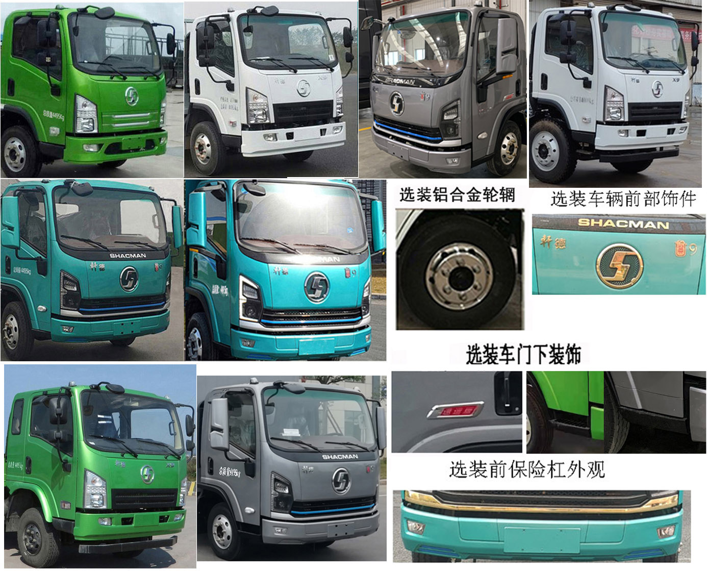 清洗吸污車，吸污車，吸污車廠家，楚勝汽車集團